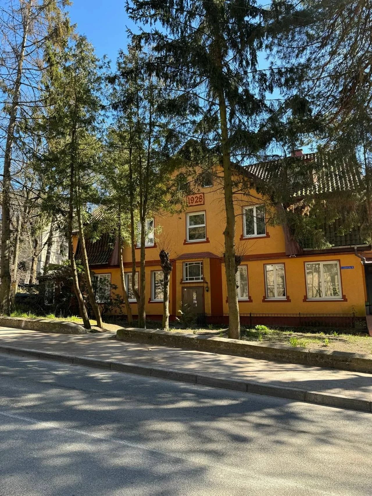 Туристическая фотография 4