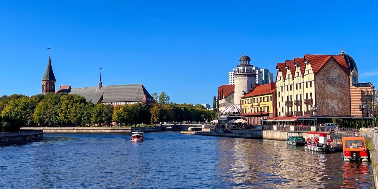 Обзорная экскурсия «В поисках хомлинов» . — фото 3