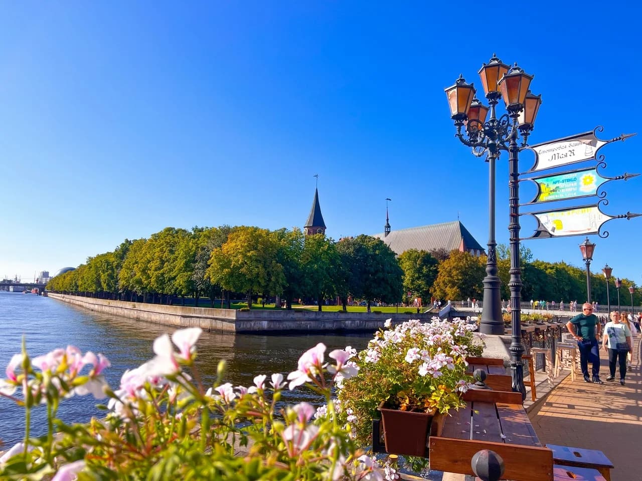 Обзорная экскурсия по Калининграду